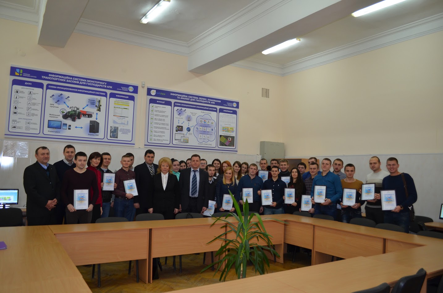 Successful completion of the exam on the subject of 