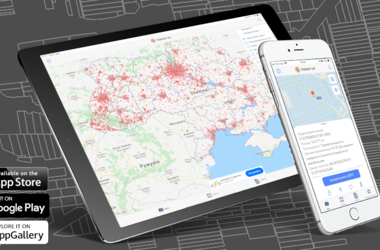Мобильное приложение для работы с ПККУ, ГРВП и слоями кадастровой карты Украины