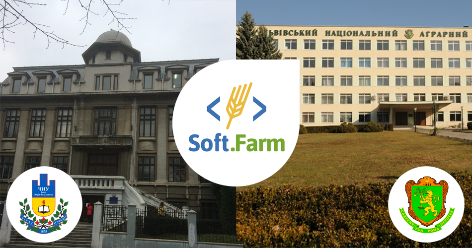 Soft.Farm расширяет сотрудничество с вузами Украины