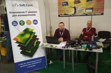 Soft.Farm starts the new agricultural season with the exhibition 