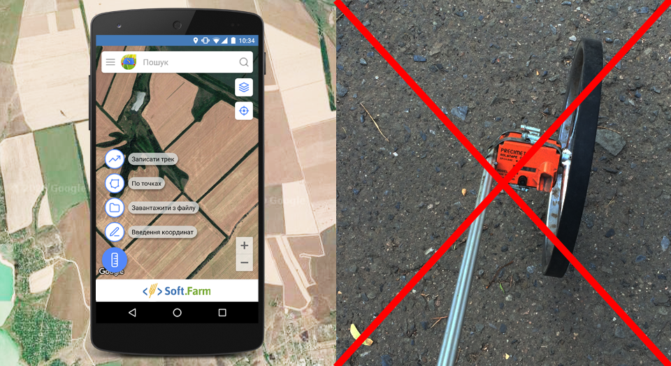 How to measure the area of ​​a field and create an electronic map of fields in shape, kml or plt format