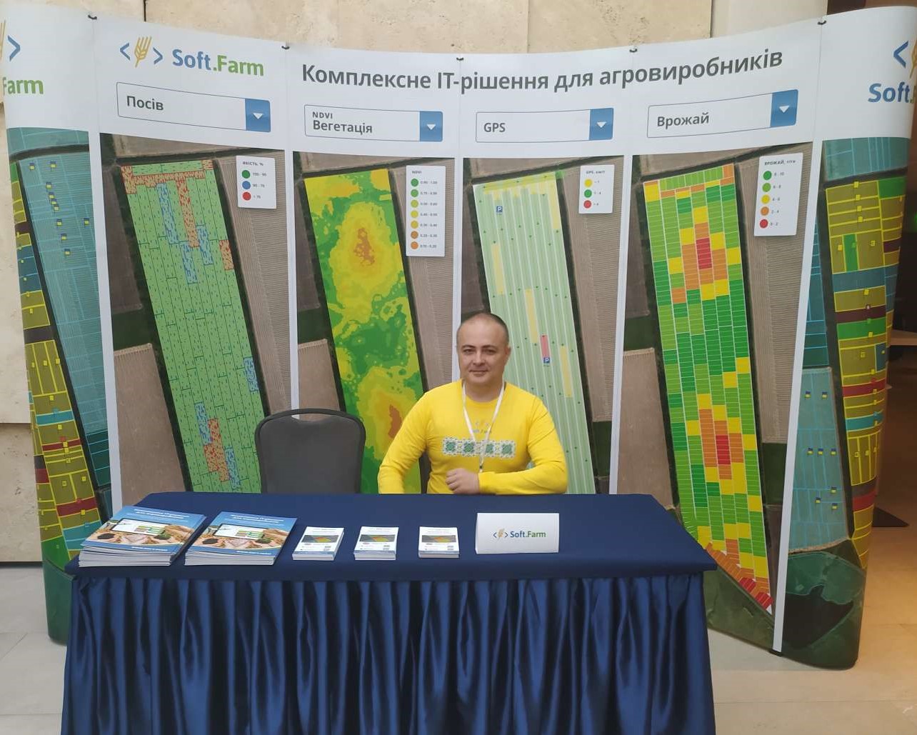 Soft.Farm team takes part in the profile conference «Agromonitoring 2021»