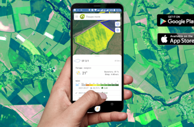 The mobile agronomist is a new level of analysis and forecasting of yield