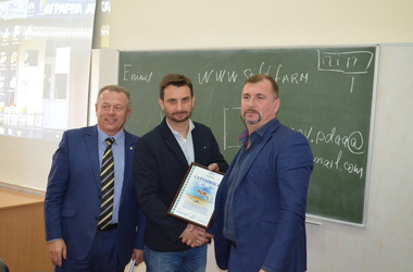 Conference in Poltava State Agrarian Academy