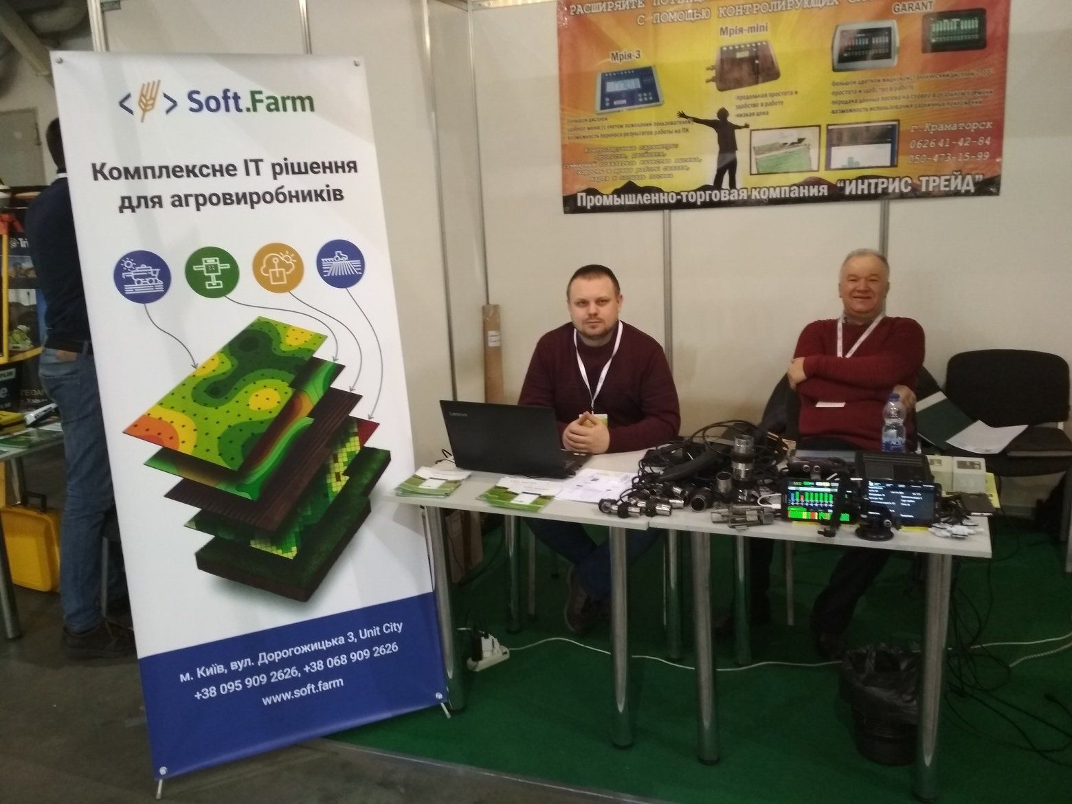 Soft.Farm начинает партнерство с системами контроля высева