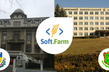 Soft.Farm расширяет сотрудничество с вузами Украины