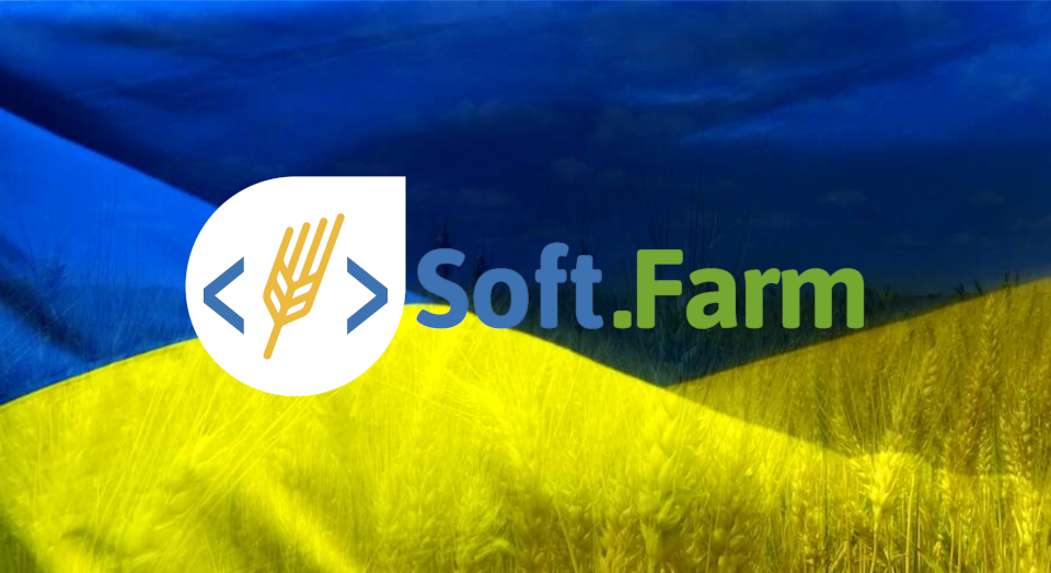 Звернення команди Soft.Farm до агровиробників України