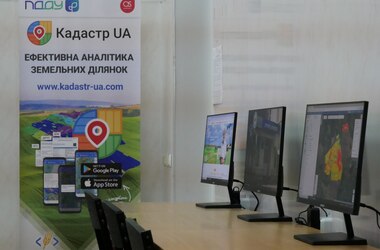 Оновлення «Центру підготовки користувачів ІС Soft.Farm» в Полтавському державному аграрному університеті