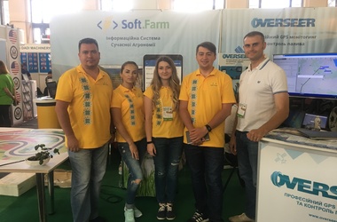 Команда Soft.Farm взяла участь у виставці АГРО-2018